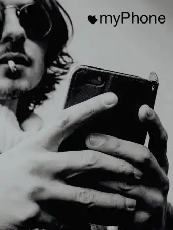 Мой телефон онлайн